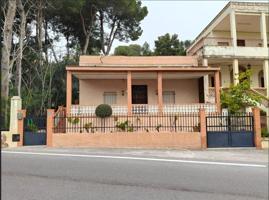 Casa independiente con jardín, terraza y vistas al paraje San José – La Vall d’Uixó photo 0