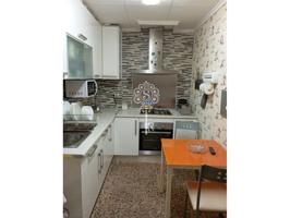 OPORTUNIDAD DE INVERSIÓN: VENTA DE NUDA PROPIEDAD EN CALLE SAN JUAN BAUTISTA, ELDA (ALICANTE) photo 0