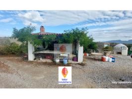 Granja En venta en Murcia photo 0