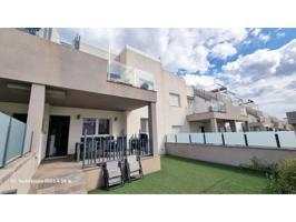 RESIDENCIAL SOL PARK, TORREVIEJA photo 0