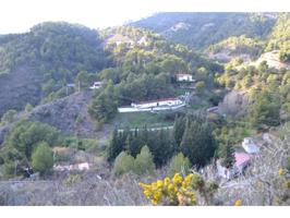 COMPLEJO TURISTICO UNICO EN LA ZONA 125.000 M2 ( PARQUE NATURAL SIERRA DE LAS NIEVES)) photo 0