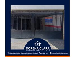 COCHERA CERRADA EN VENTA photo 0