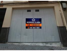 COCHERA CERRADA EN VENTA photo 0