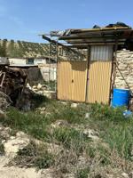 Polígono 3 Parcela 124, Benalua de las Villas photo 0