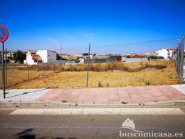 Terreno en venta en Linares de 225 m2 photo 0