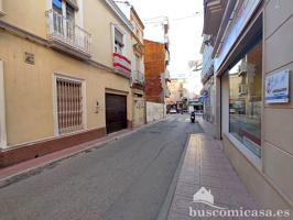 Plazas de parking en calle Pérez Galdós, Félix de Amo, Linares. Con precios de entre 14000 euros y 15500 euros. photo 0