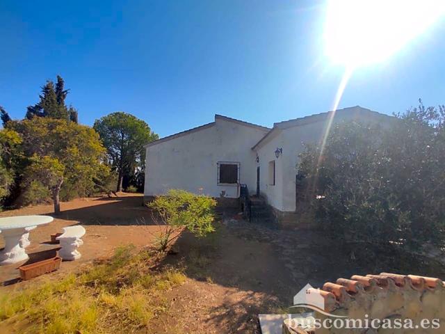 Vivienda con parcela, Baños de la Encina, Jaen. photo 0