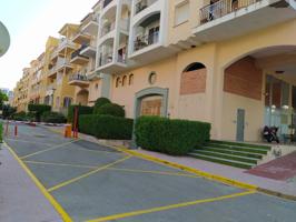 GRAN RESERVA ¡Oportunidad! Plaza de parking a 75 m de la playa de Empuriabrava photo 0