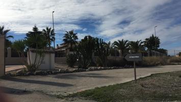 SE VENDE PARCELA EN VILLANUEVA DEL SEGURA, MURCIA photo 0