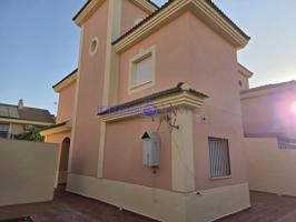 PAREADA EN RESIDENCIAL VILLASOL - MAIRENA DEL ALJARAFE photo 0