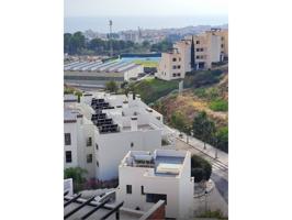 Parcela en venta Nerja con 247 m2 para hacer chalet con piscina photo 0