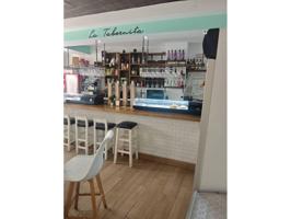 Bar en traspaso Nerja photo 0