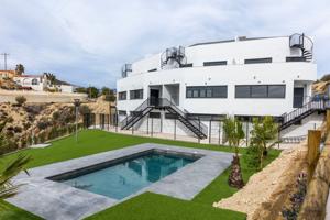 Dúplex En venta en Villajoyosa-La Vila Joiosa photo 0