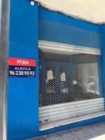 Local comercial en alquiler en avda. Daniel Gil photo 0