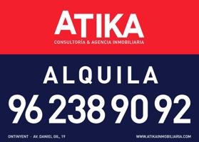Parcela de 8400m2 con nave de 400m2 en alquiler situada en término de Ontinyent. photo 0