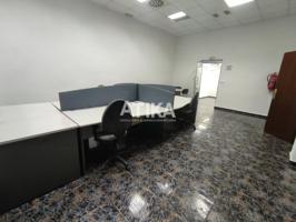 LOCAL COMERCIAL EN ZONA EL LLOMBO, ONTINYENT photo 0