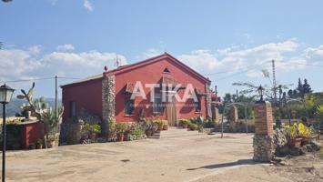 CASA DE CAMPO EN VENTA - ONTINYENT photo 0