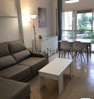***SE ALQUILA PISO EN CALLE SANTIAGO LOZANO IDEAL PARA ESTUDIANTES*** photo 0