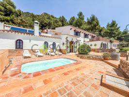 Villa En venta en Frigiliana photo 0