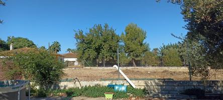 🏡 VENTA DE TERRENO URBANO EN LAS DUEÑAS – LA CARLOTA photo 0