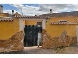 CASA DE CAMPO REFORMADA EN PARAJE LOS CARRIONES , ENTRE SANTA ANA Y POZO ESTRECHO photo 0