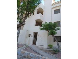 VENTA INCREIBLE APARTAMENTO EN URBANIZACION RODA GOLF ¡¡¡ QUE BUEN PRECIO !!! photo 0