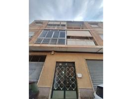 VENTA PISO 2º SIN ASCENSOR EN CALLE MADRID - FUENTE CUBAS photo 0