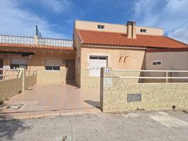 IMPRESIONANTE VIVIENDA PLANTA BAJA EN LA PALMA - 0 % COMISION PARA EL COMPRADOR photo 0