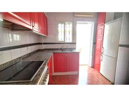 casa baja adosada en PLAYA PARAISO , A 300 MTS DE LA PLAYA photo 0