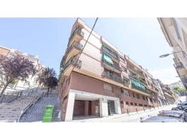 Oficina en venta en El Coll photo 0