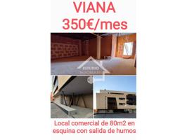 Alquiler de Local Comercial en Viana photo 0
