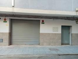 Local comercial en venta en Almería Capital photo 0
