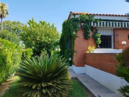 Otro En venta en Carmona photo 0