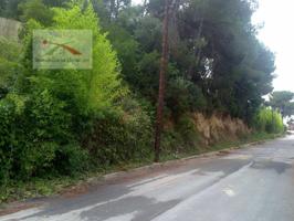 Otro En venta en Vidreres photo 0