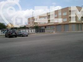 Fantástico solar para construir en el centro de la tranquila localidad de Catral. photo 0