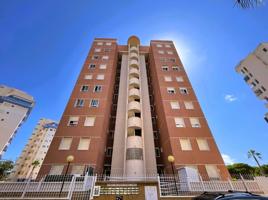 Fantástico Apartamento en la Zona Puerto Deportivo, Guardamar del Segura, Alicante photo 0