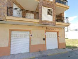 Local En venta en Rafal photo 0