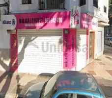 Local comercial en Avenida Andalucía. Alquiler y alquiler con opción a compra photo 0