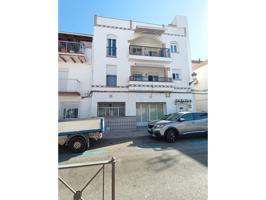 SE ALQUILA LOCAL COMERCIAL PARA CUALQUIER ACTIVIDAD photo 0