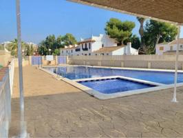 OPORTUNIDAD APARTAMENTO EN PLAYA CANET photo 0