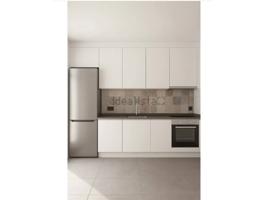 BAJO OBRA NUEVA CENTRO photo 0