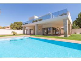 Innova Villas - Campoamor photo 0