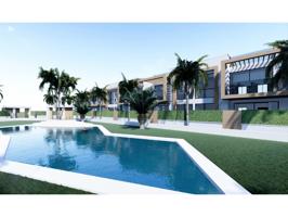 Residential Horizon - Garden photo 0