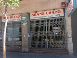 Local comercial en Alquiler en Tarragona Tarragona photo 0