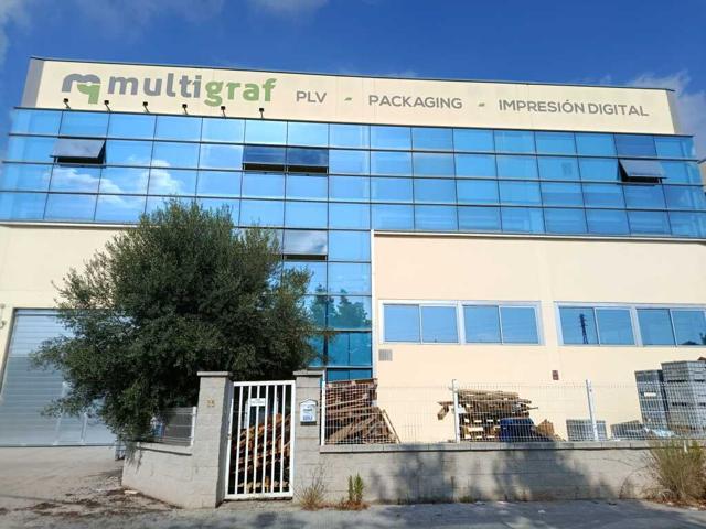 Nave industrial en Alquiler en Vendrell, El Tarragona photo 0