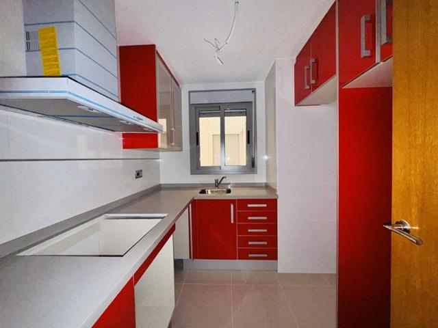 Piso En venta en La Mata Pueblo, Torrevieja photo 0