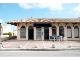 Local Comercial en Son Xoriguer photo 0