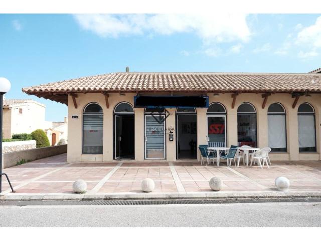 Local Comercial en Son Xoriguer photo 0
