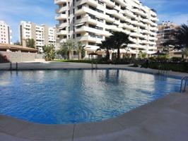 Venta de apartamento en PAU 5 photo 0