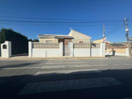 Unifamiliar En venta en Huétor Vega, Huetor Vega photo 0